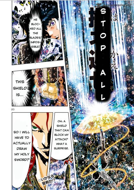 Saint Seiya Episode G Assassin 16 13