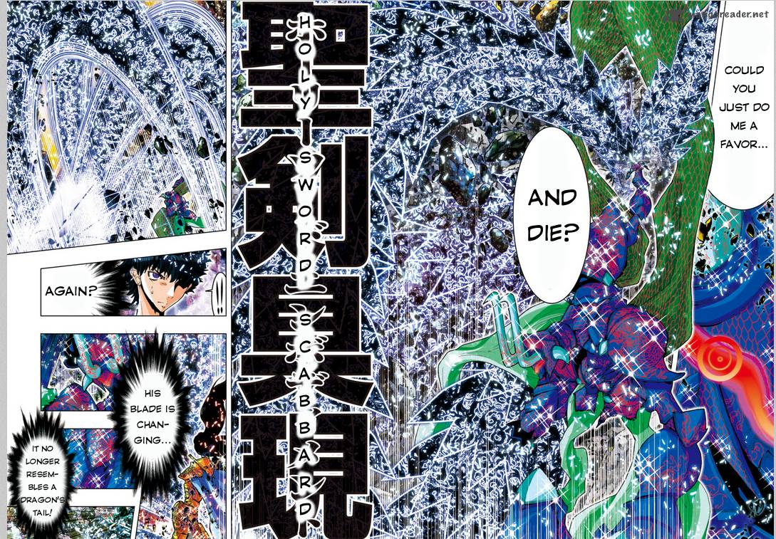 Saint Seiya Episode G Assassin 19 4