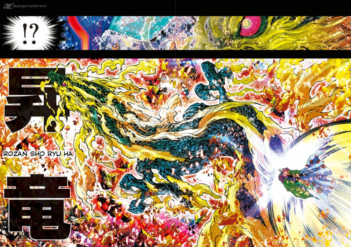 Saint Seiya Episode G Assassin 20 4