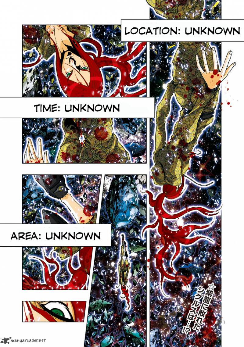 Saint Seiya Episode G Assassin 22 3