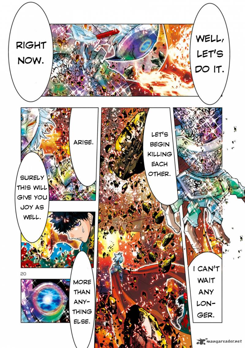 Saint Seiya Episode G Assassin 26 13