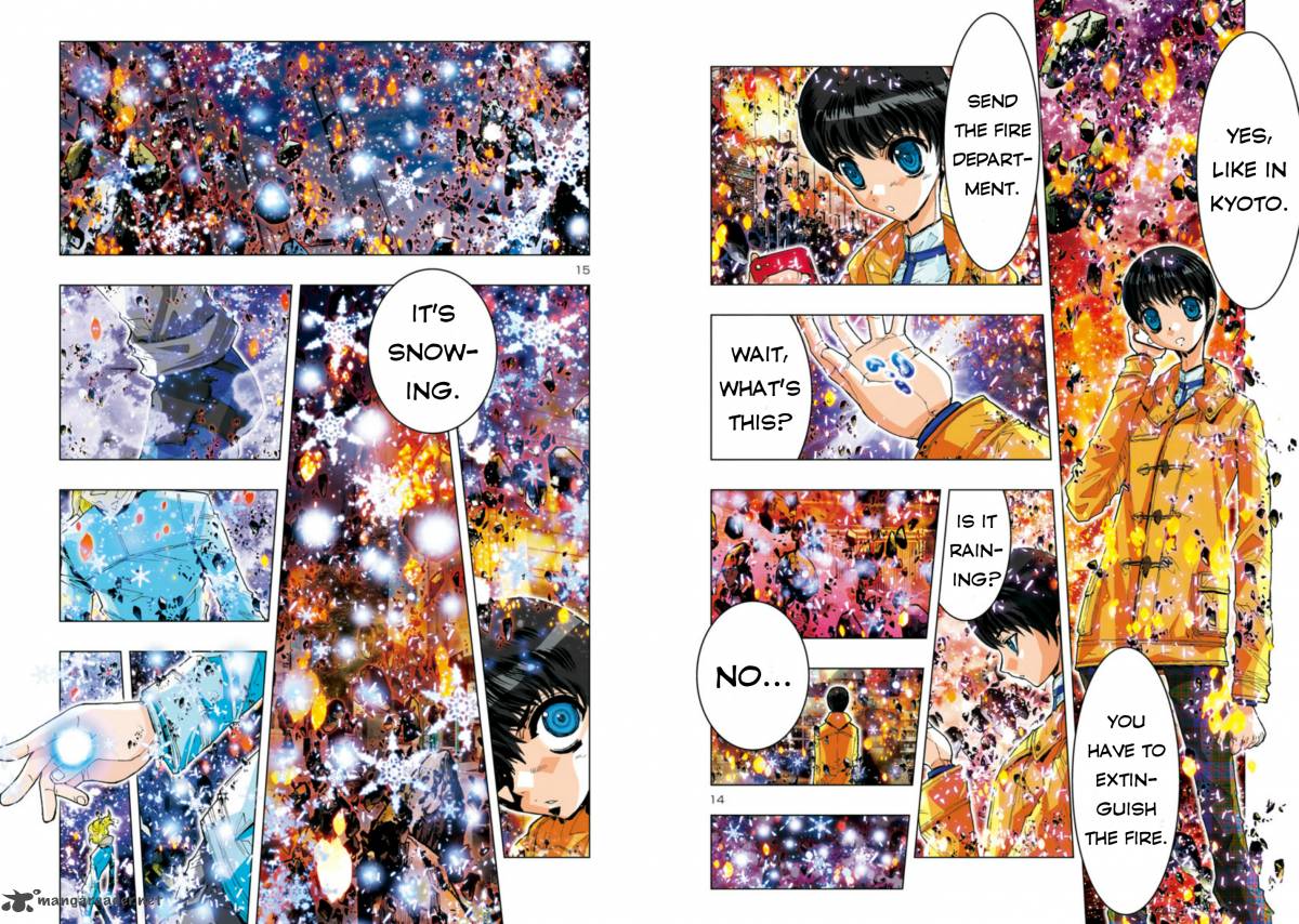 Saint Seiya Episode G Assassin 27 10