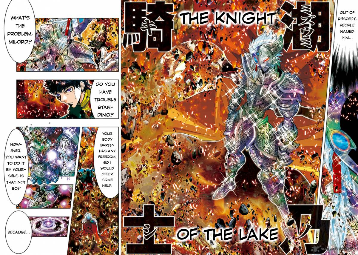 Saint Seiya Episode G Assassin 27 4