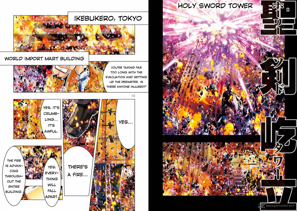 Saint Seiya Episode G Assassin 27 9