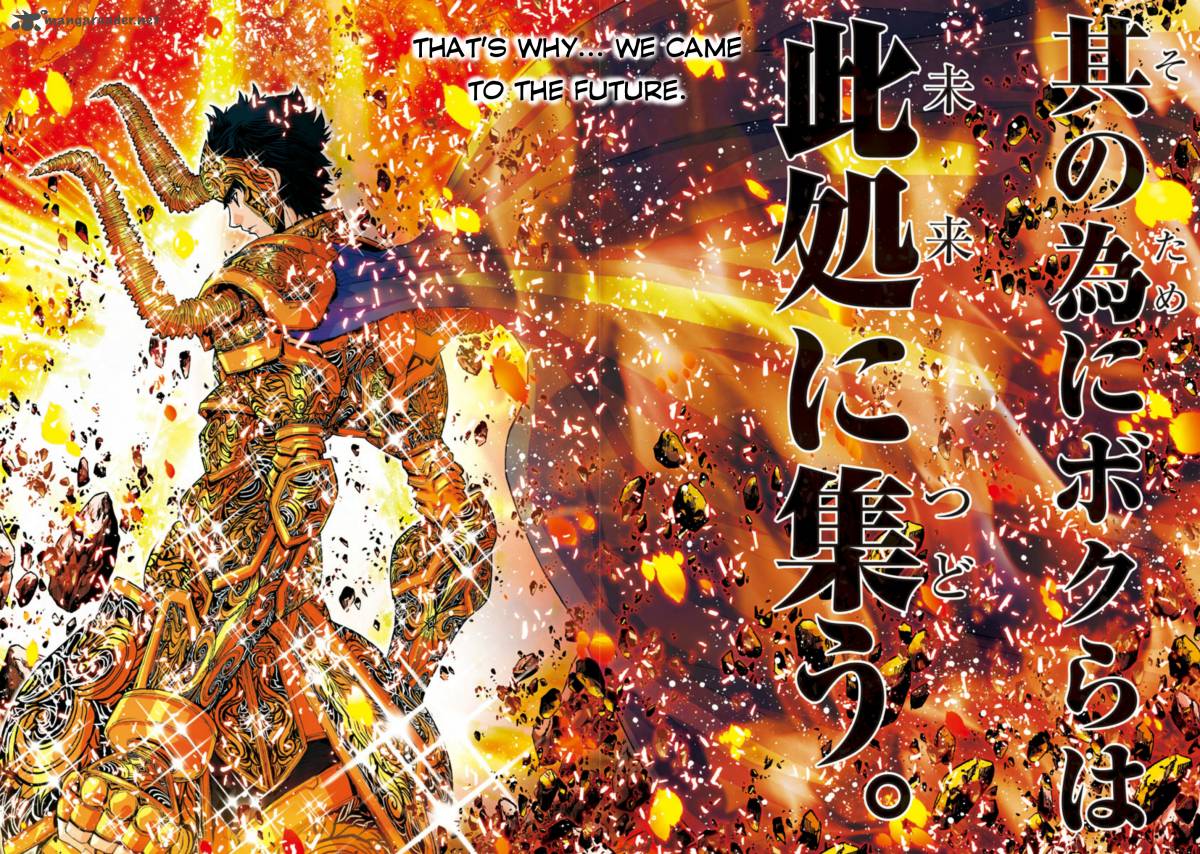 Saint Seiya Episode G Assassin 30 12