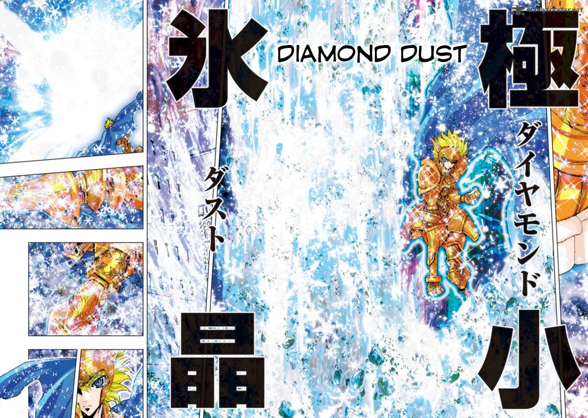 Saint Seiya Episode G Assassin 30 7