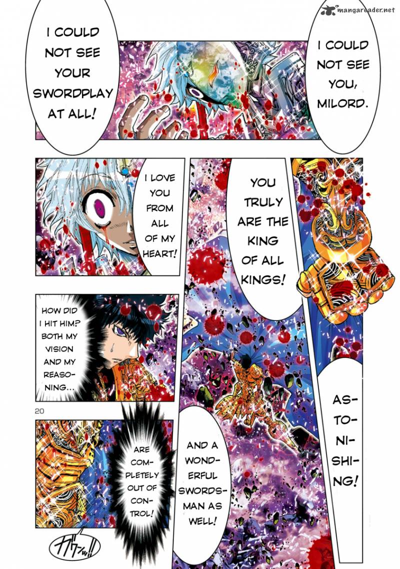Saint Seiya Episode G Assassin 31 13