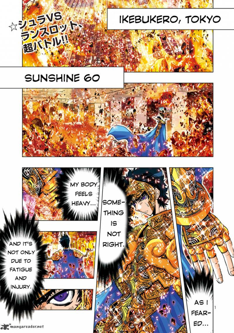 Saint Seiya Episode G Assassin 31 3