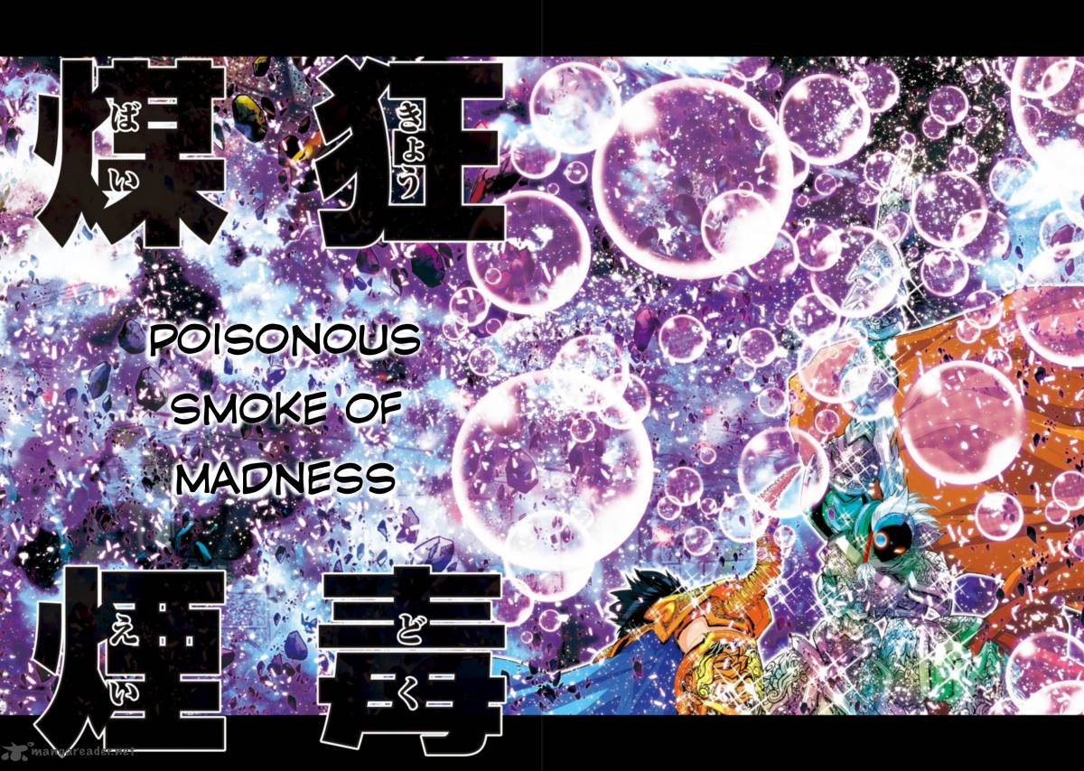 Saint Seiya Episode G Assassin 31 8