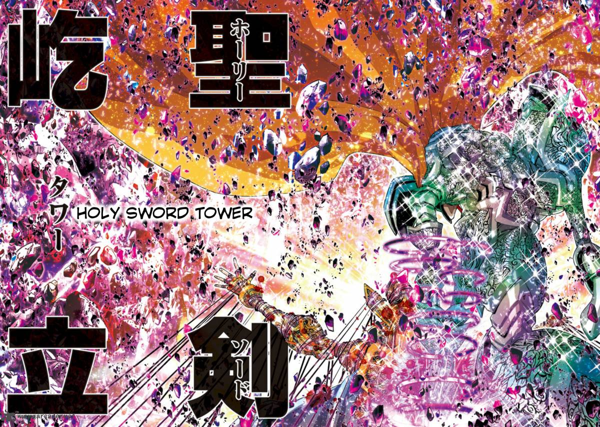 Saint Seiya Episode G Assassin 32 11