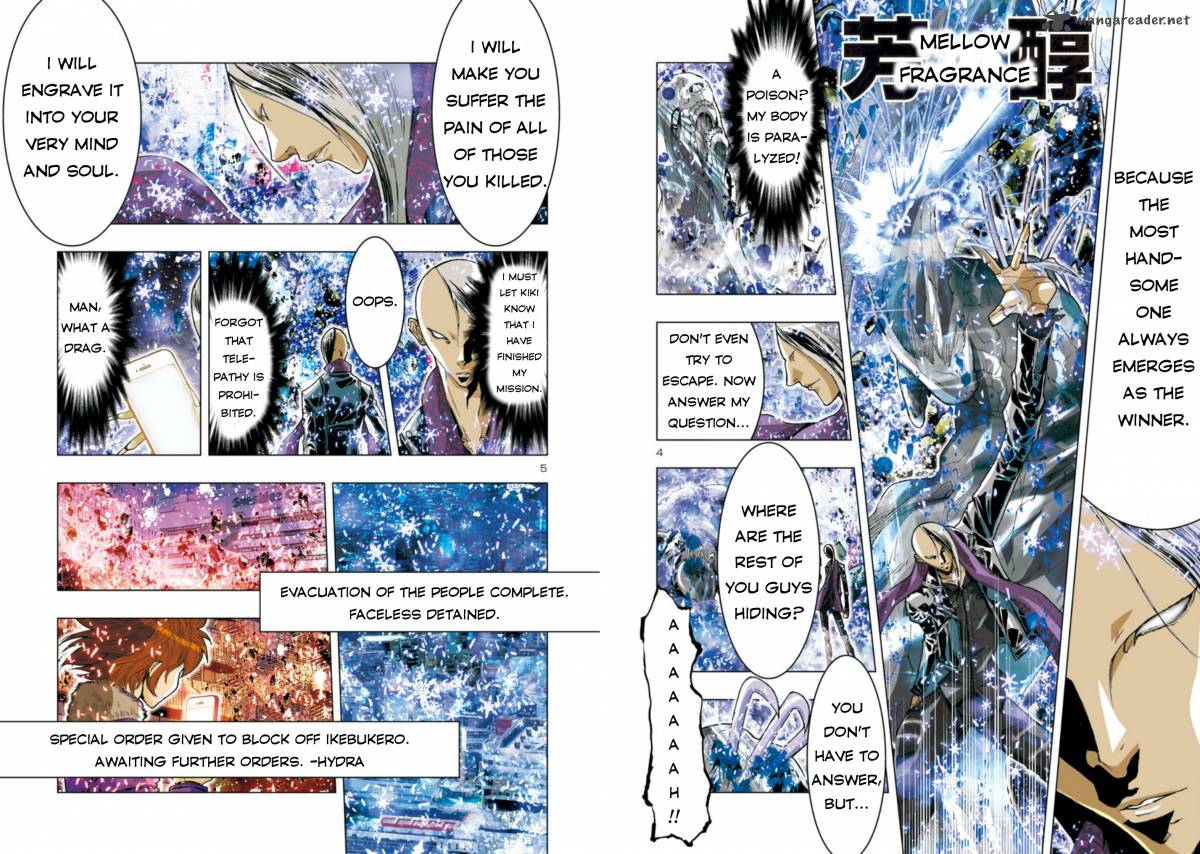 Saint Seiya Episode G Assassin 32 5