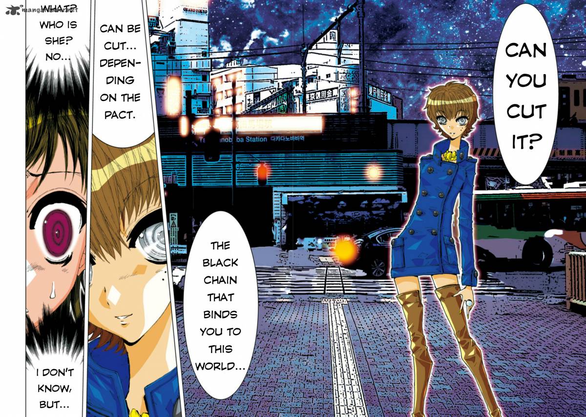 Saint Seiya Episode G Assassin 33 10