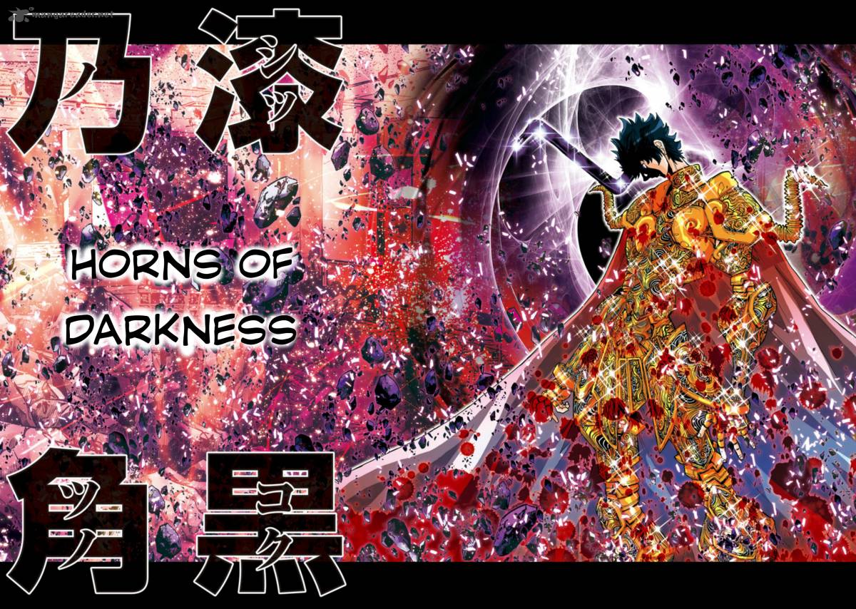 Saint Seiya Episode G Assassin 33 12