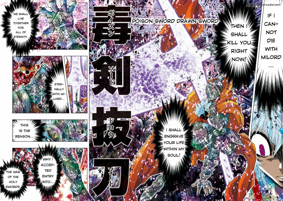 Saint Seiya Episode G Assassin 33 6