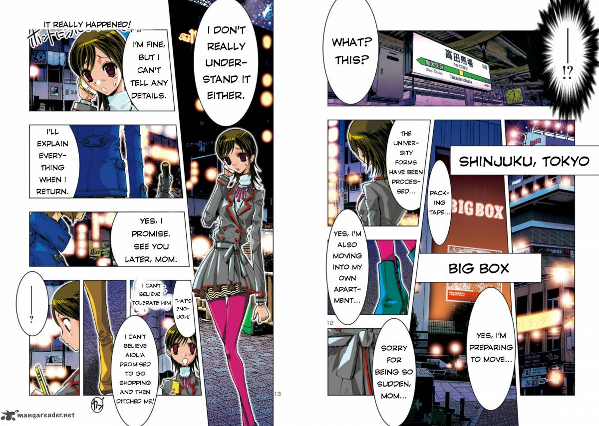 Saint Seiya Episode G Assassin 33 9
