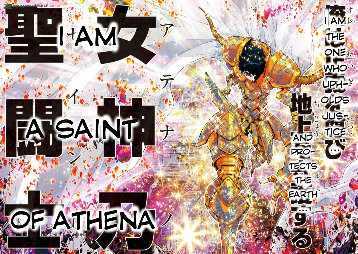 Saint Seiya Episode G Assassin 34 10