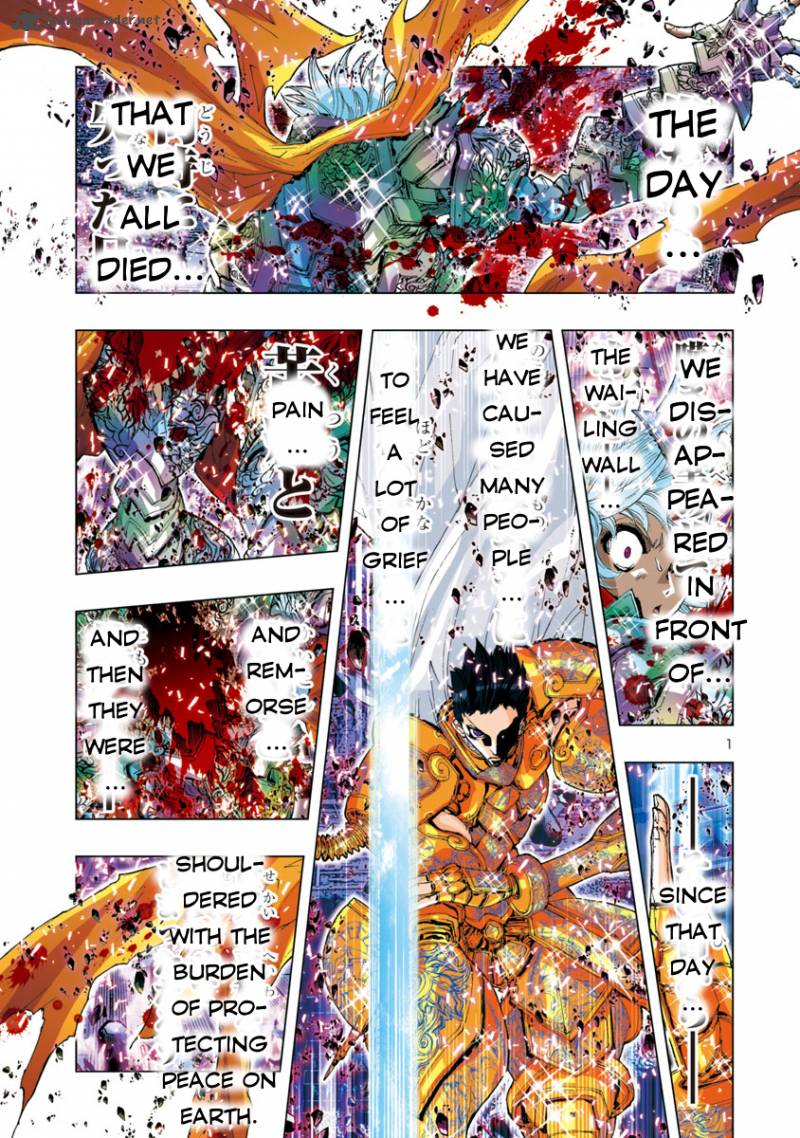 Saint Seiya Episode G Assassin 35 3