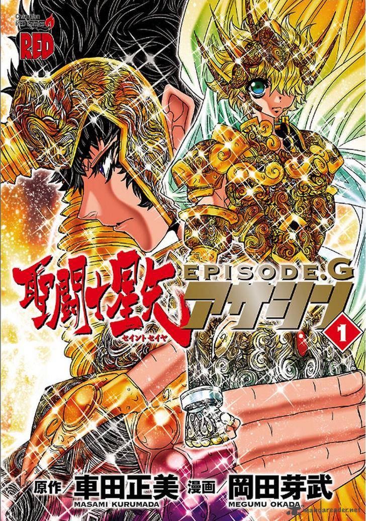 Saint Seiya Episode G Assassin 38 1