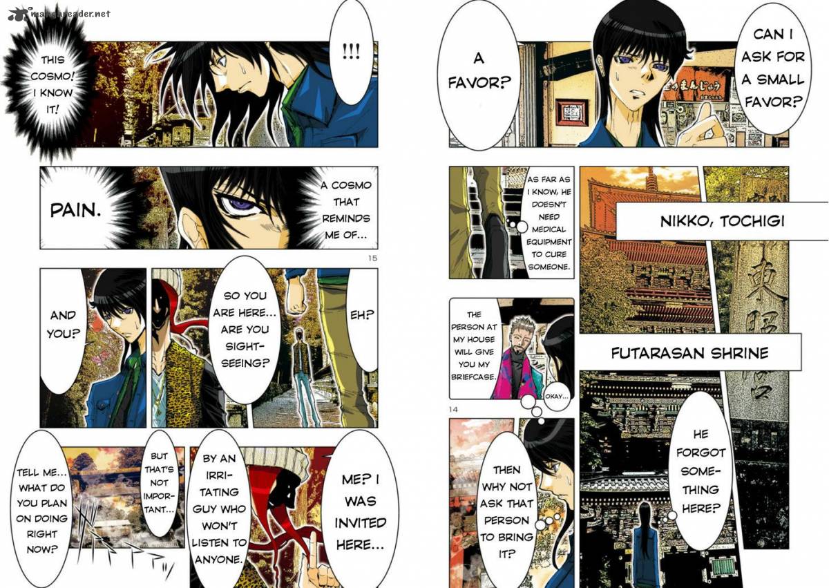 Saint Seiya Episode G Assassin 38 10