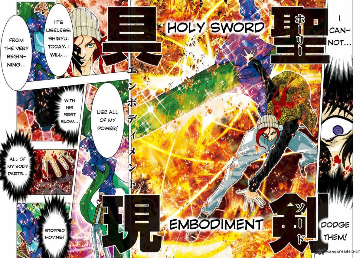 Saint Seiya Episode G Assassin 39 4