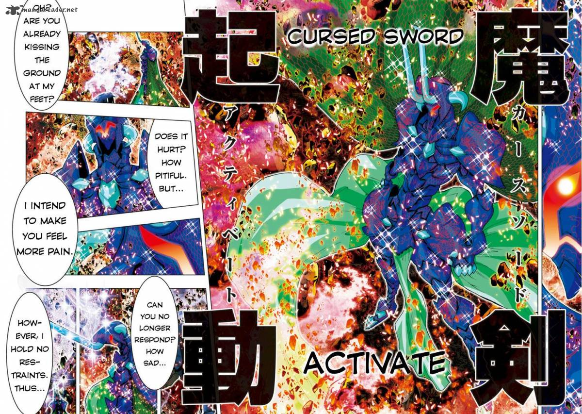 Saint Seiya Episode G Assassin 39 5