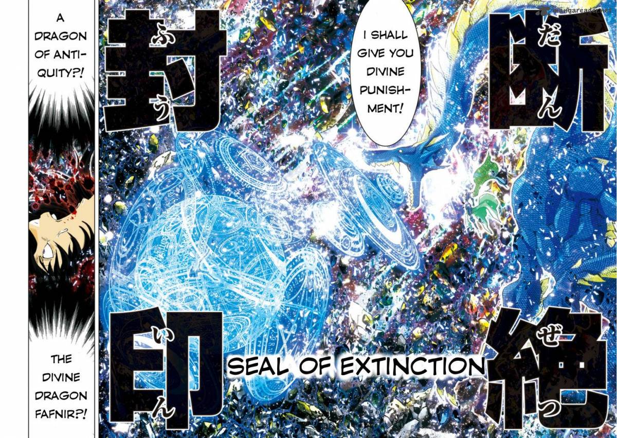 Saint Seiya Episode G Assassin 39 6