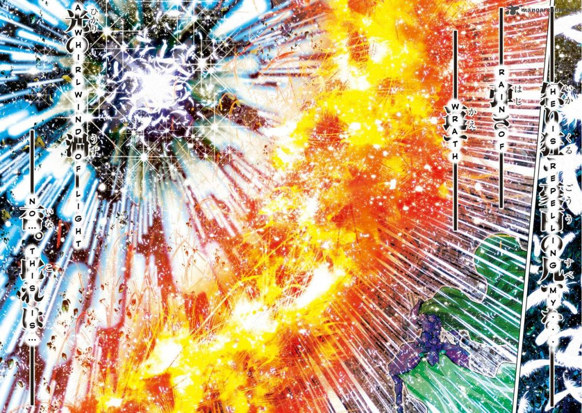 Saint Seiya Episode G Assassin 40 11