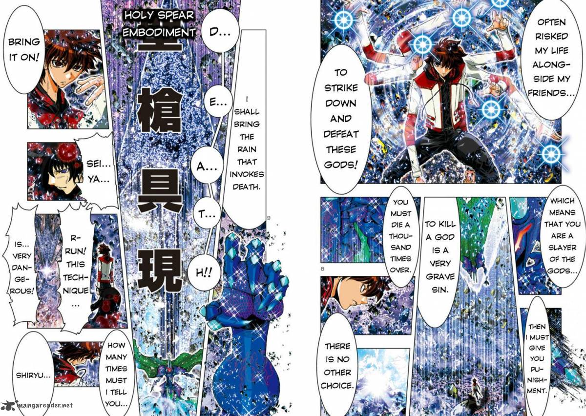 Saint Seiya Episode G Assassin 40 7