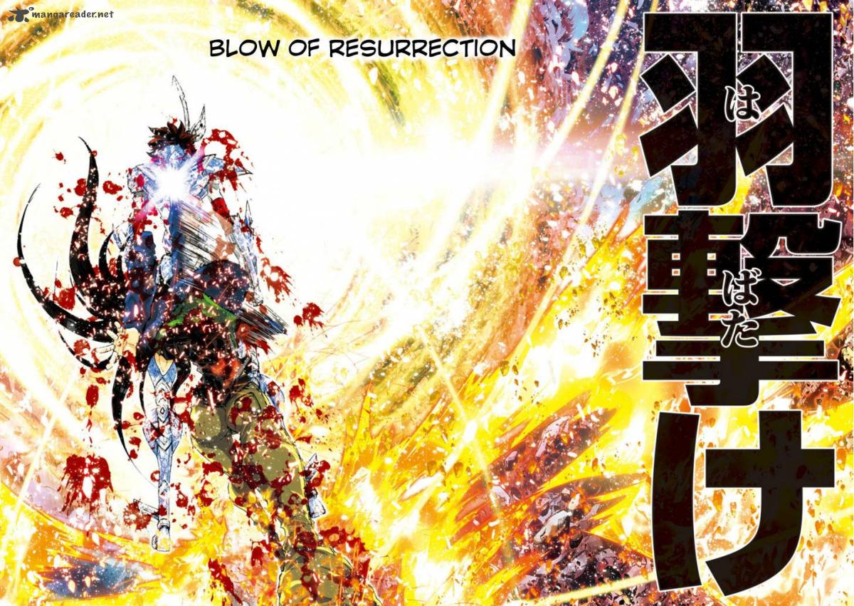 Saint Seiya Episode G Assassin 42 11