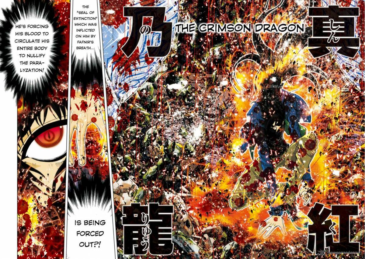 Saint Seiya Episode G Assassin 42 5