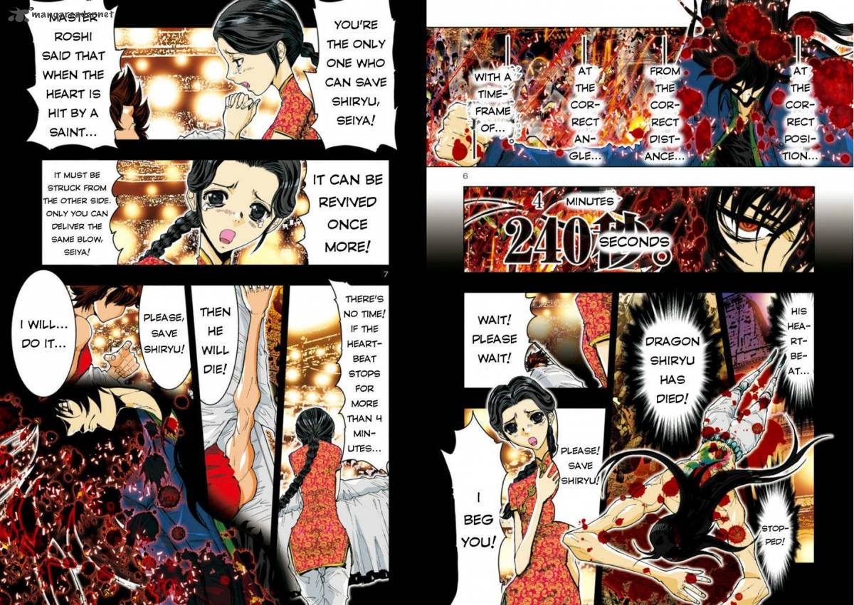 Saint Seiya Episode G Assassin 42 6