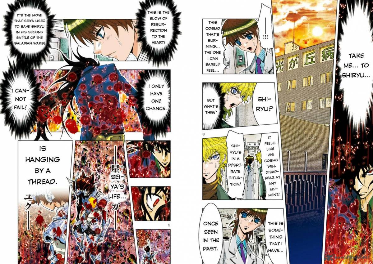 Saint Seiya Episode G Assassin 42 7