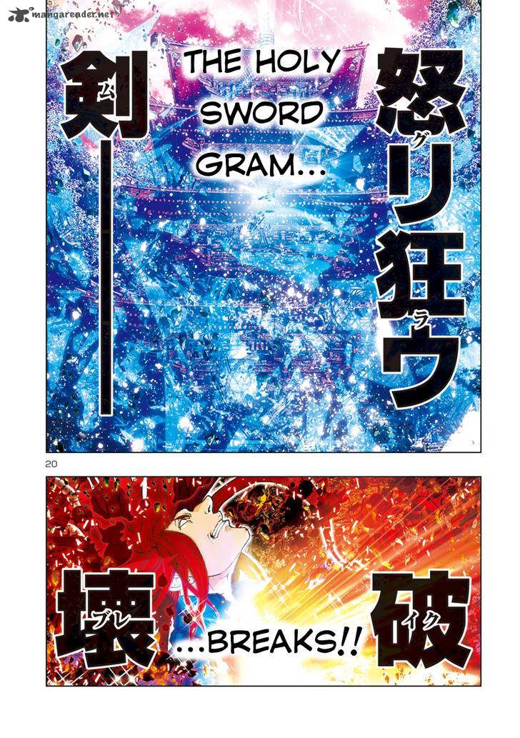 Saint Seiya Episode G Assassin 44 13