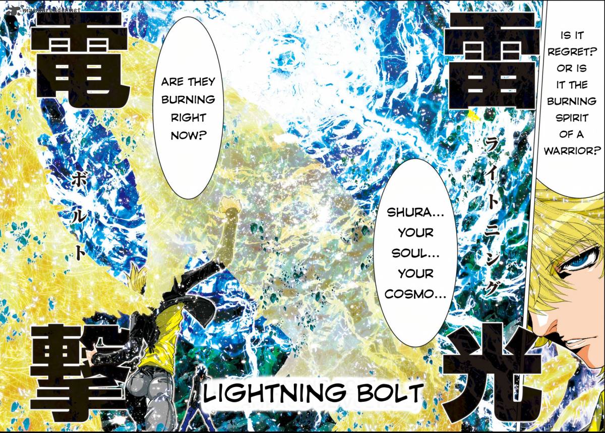 Saint Seiya Episode G Assassin 47 6
