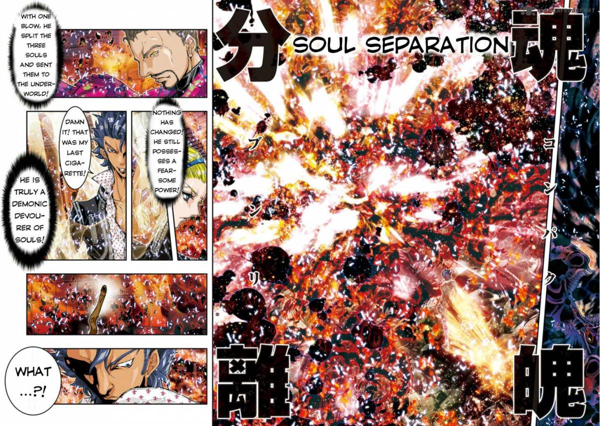 Saint Seiya Episode G Assassin 50 10