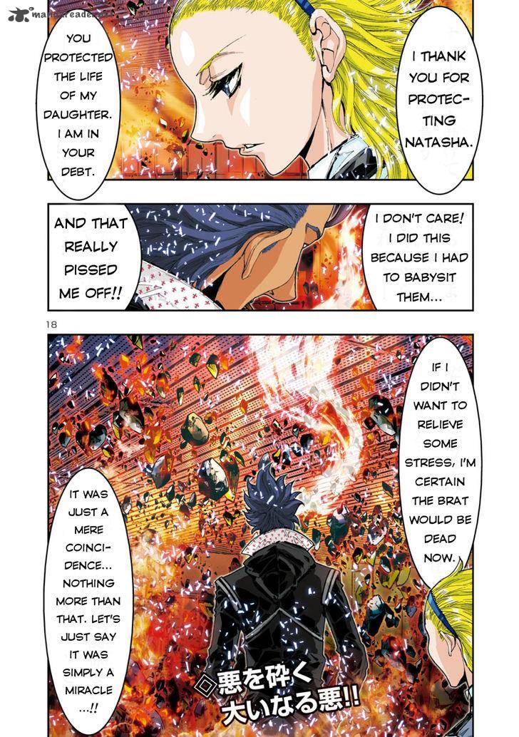 Saint Seiya Episode G Assassin 50 12