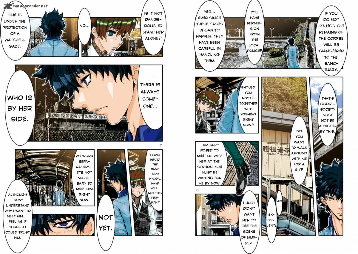 Saint Seiya Episode G Assassin 51 7
