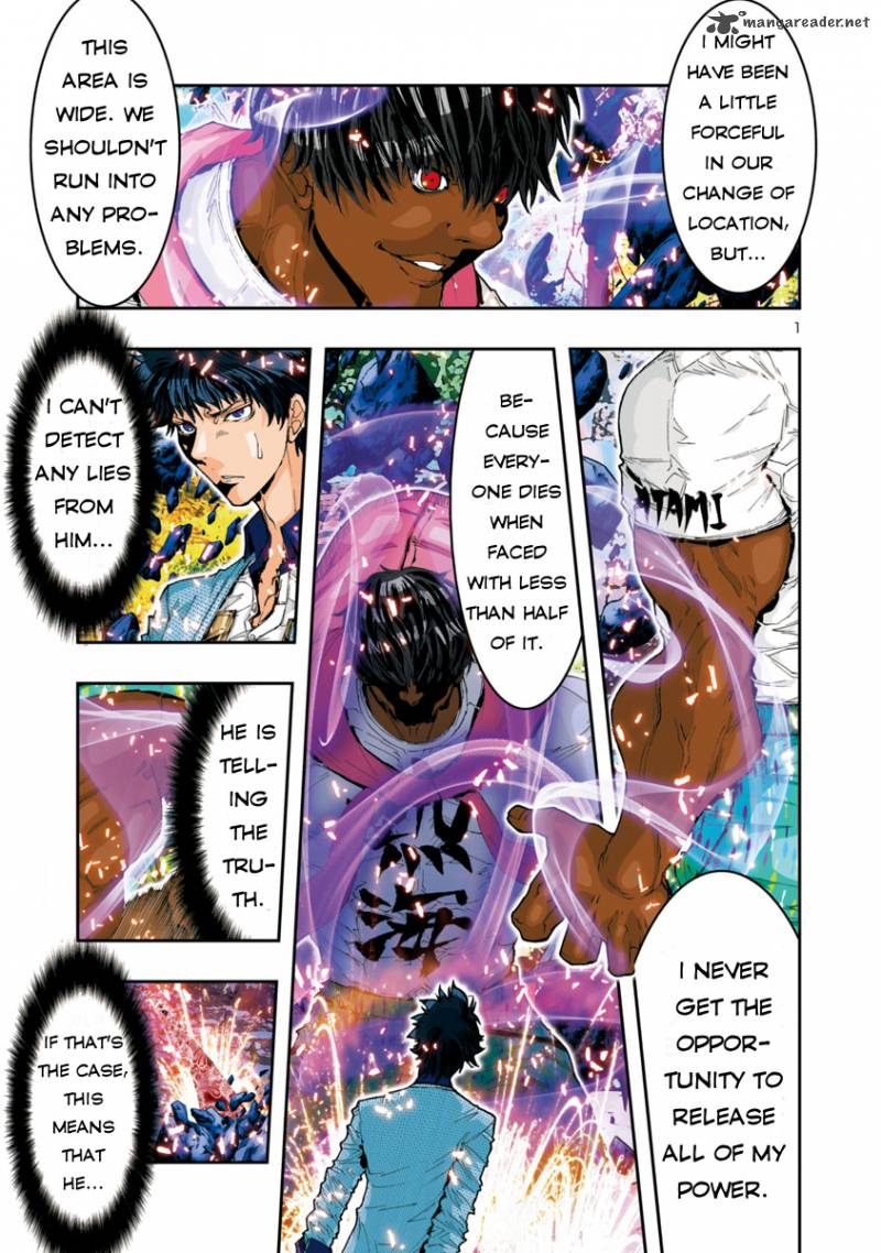 Saint Seiya Episode G Assassin 54 4