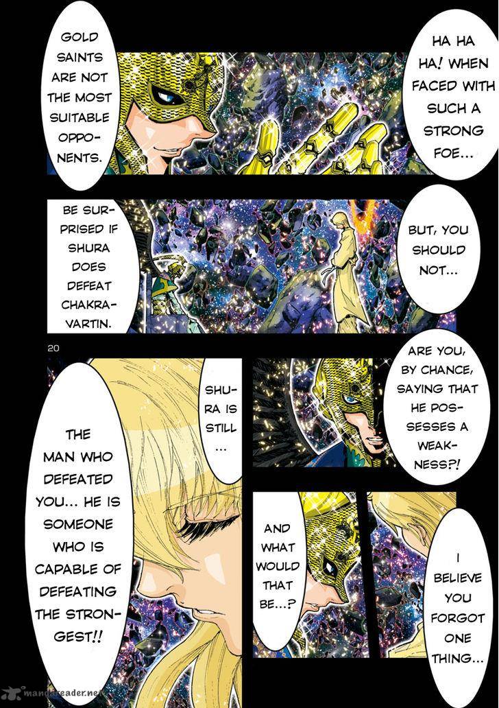 Saint Seiya Episode G Assassin 55 14