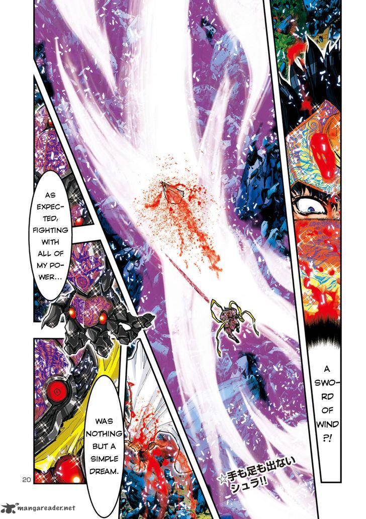 Saint Seiya Episode G Assassin 56 14