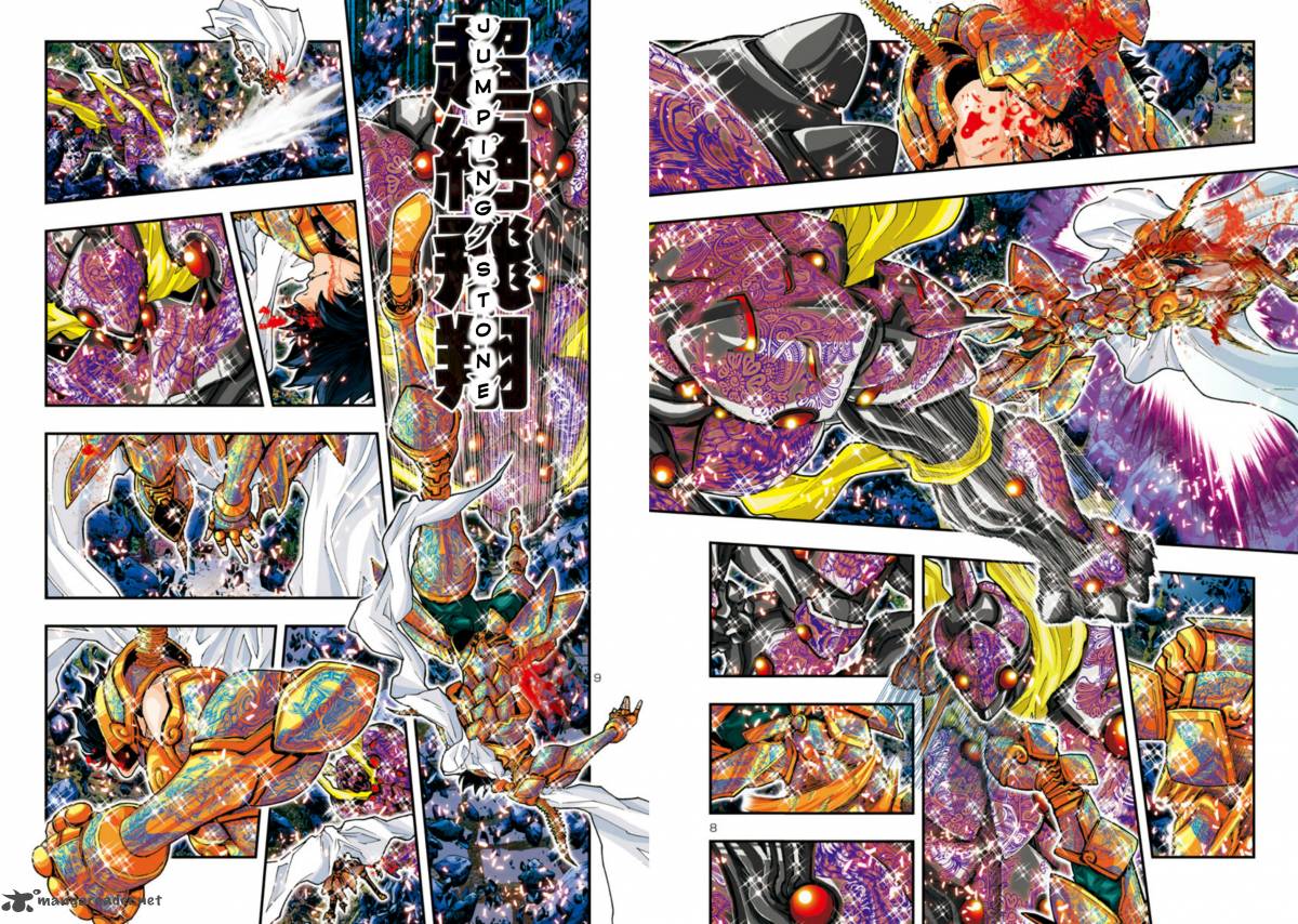 Saint Seiya Episode G Assassin 57 8