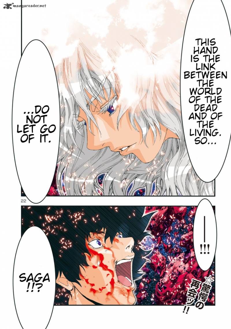 Saint Seiya Episode G Assassin 62 15
