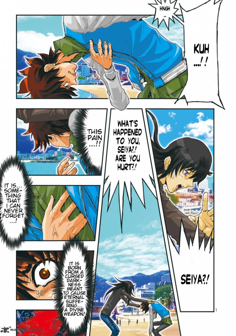 Saint Seiya Episode G Assassin 62 4