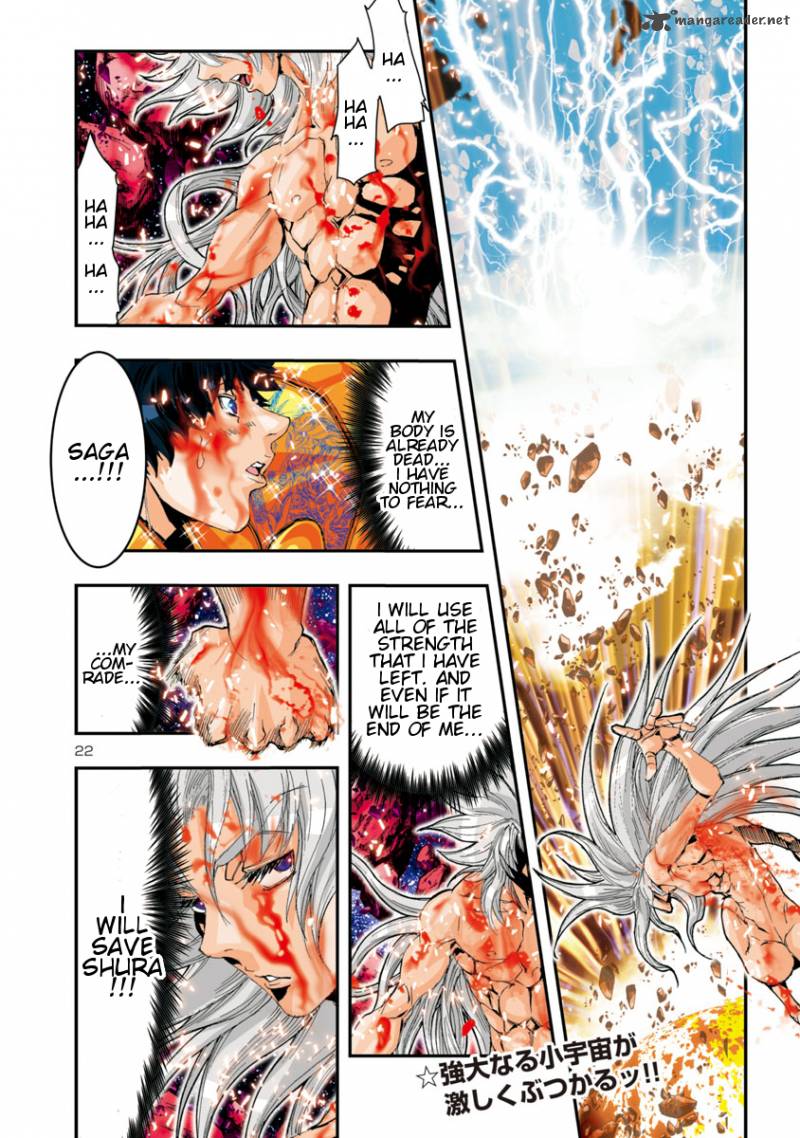 Saint Seiya Episode G Assassin 63 15