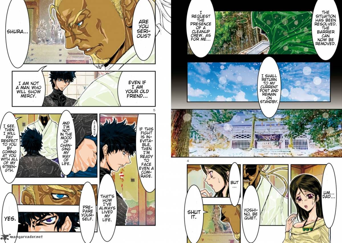 Saint Seiya Episode G Assassin 69 6