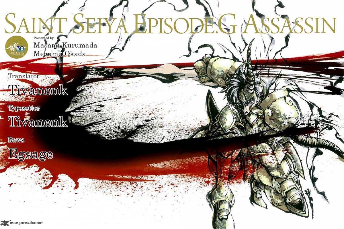 Saint Seiya Episode G Assassin 70 2