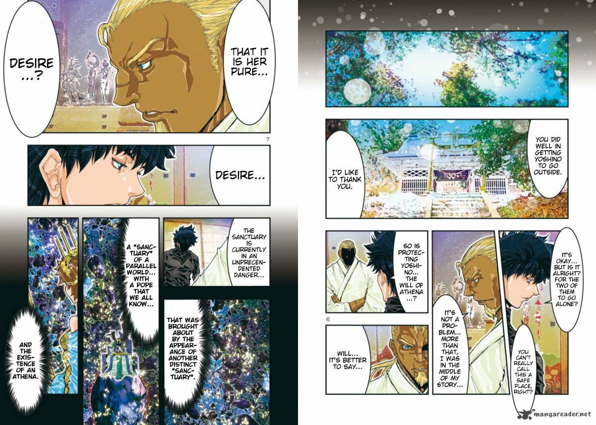 Saint Seiya Episode G Assassin 70 7