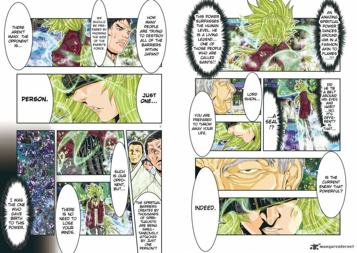 Saint Seiya Episode G Assassin 72 7
