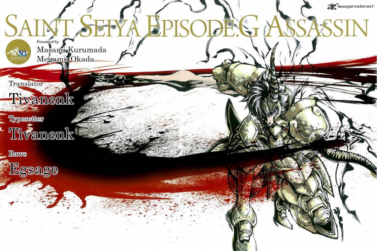Saint Seiya Episode G Assassin 73 2