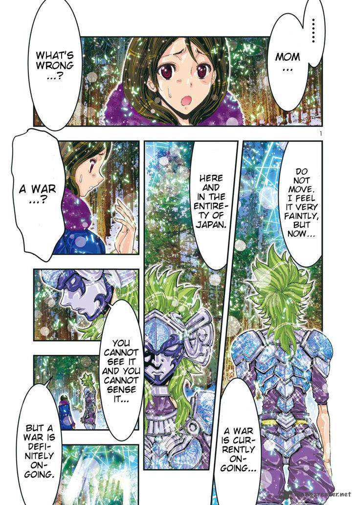Saint Seiya Episode G Assassin 73 4